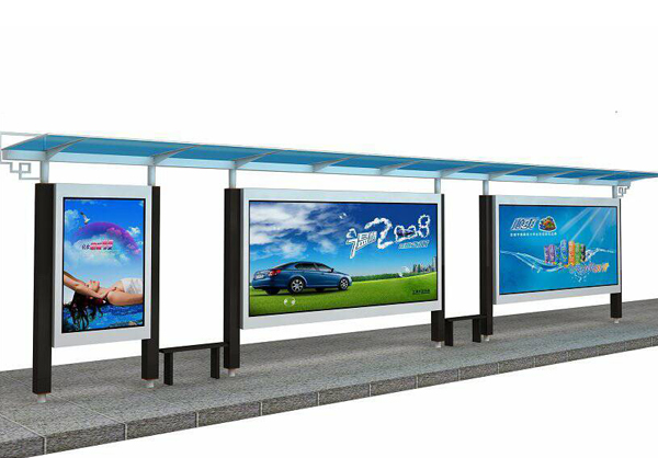 候車亭-H050