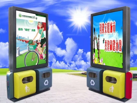 廣告垃圾箱-X014